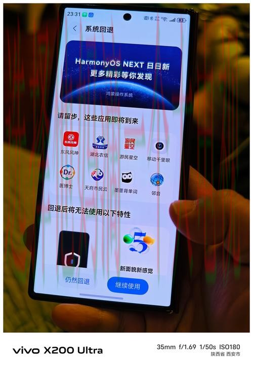 凯时手机APP全新体验升级 凯时手机APP全新体验升级