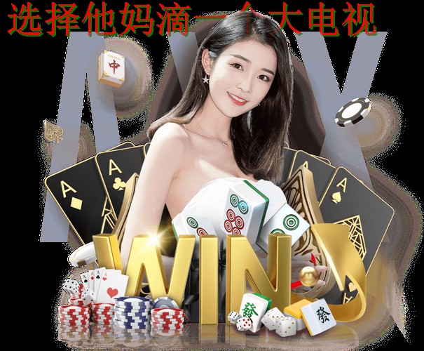 IM电竞最新网站推荐及评测 IM电竞最新网站推荐及评测