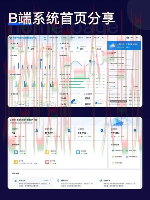 AB体育网页版在线登录平台 AB体育网页版在线登录平台