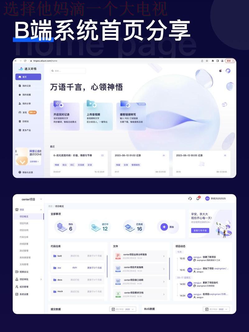 AB体育网页版在线登录平台 AB体育网页版在线登录平台