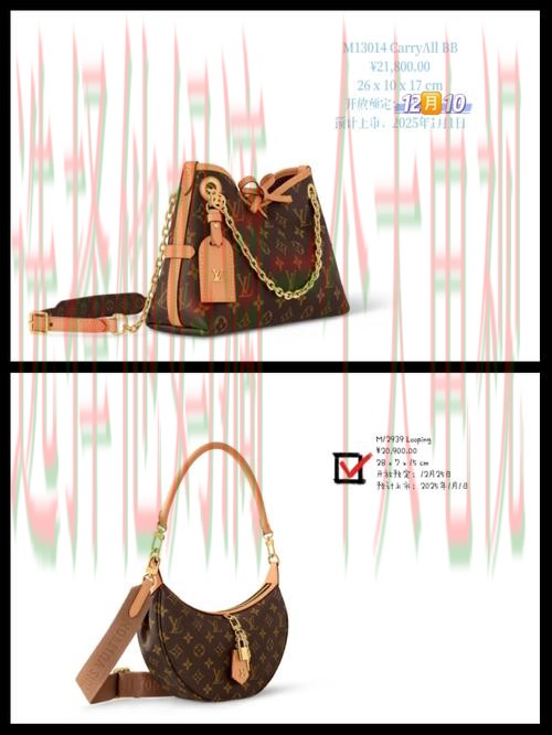 LV娱乐官网最新动态资讯