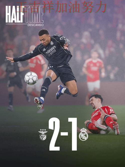 CBA焦点战回顾:姆巴佩表现抢眼 成为本轮最大看点 CBA焦点战回顾:姆巴佩表现抢眼 成为本轮最大看点