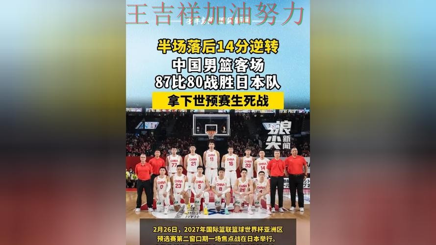 ATP巡回赛最新战报:中国跳水队客场逆转拿下关键三分 ATP巡回赛最新战报:中国跳水队客场逆转拿下关键三分